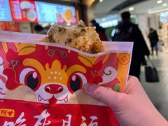-凯德MALL(西直门店)