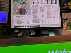 -柠季·手打柠檬茶(静安大悦城北座B1店 )
