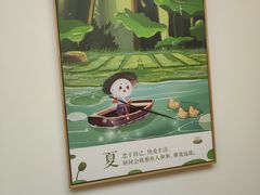 -家理律师事务所(上海店)