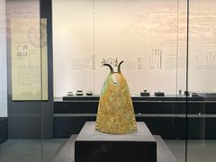 -广西壮族自治区博物馆