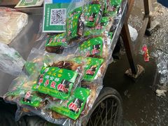 -马文章胖子甑糕(洒金桥店)