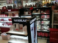 -日上免税店(三径路t3店)