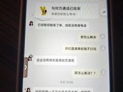-搜秀影城