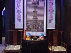 -赵记老铺(市府恒隆广场店)