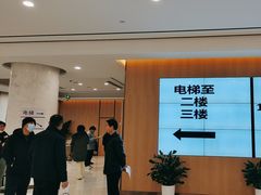 -美年大健康体检中心(浦东美张分院)