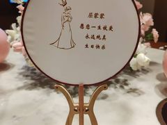 -泓历皇朝酒店(东亭店)