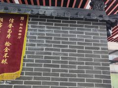 -回头客餐厅·家的味道农家菜·虹鳟鱼·铁锅炖(雁栖湖店)