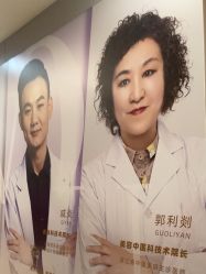 -杭州米兰柏羽医疗美容医院