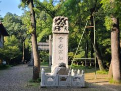 -灵谷景区