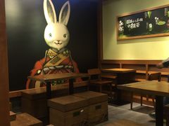 -無邪日式甜品(世博源店)