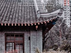 -四川大学(华西校区)