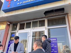 -Mh真味米肠汤饭