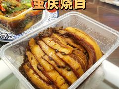 -丁叮小排档·八道江湖菜·团建聚餐(车公庙店)