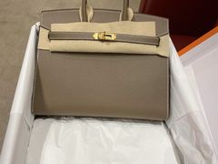 -爱马仕 HERMES(王府井步行街店)