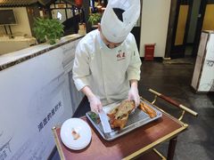 -鸭王烤鸭店(三里河店)