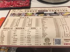 -刘少华贵州小黄牛·鲜牛肉火锅(总店)
