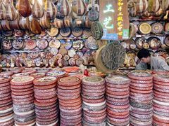 -新疆国际大巴扎