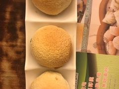 酥皮焗叉烧包-添好运点心专门店(深水埗店)