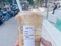 -星巴克(北京望京店)