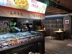 -不倒翁·安徽名菜楼(步行街店)