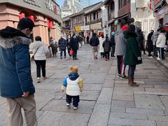 -丁莲芳(红旗路店)