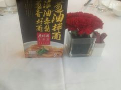 -上海小南国(世博源店)