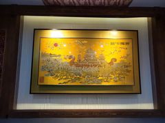 -江宁织造博物馆