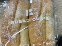 -面包与我Bread Or Me(长城汇店)