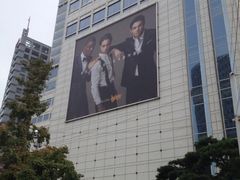 iphone_upload_pic-东大门市场