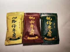 -汤城小厨•粤菜•靓汤(金宝街店)