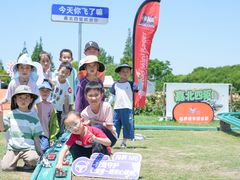 -嘉北郊野公园