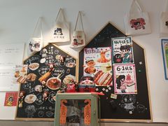 -小豆海棠(嘉兴路店)