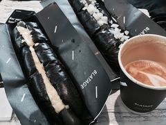 -BLATAGE COFFEE