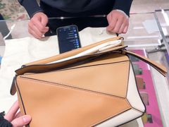 -LOEWE罗意威(万象城店)