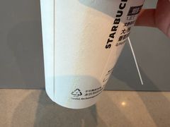 -星巴克臻选(广州二沙岛文立方店)