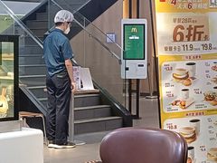 -麦当劳(西单明珠店)
