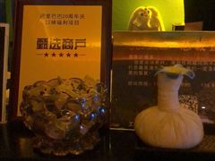 -泰禾馨·泰式按摩精油SPA(华荣大厦店)