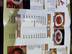 -龙虾风暴(松江店)