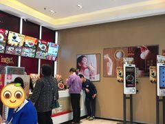 -永和大王(华侨城店)