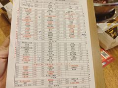 -华丰火锅(双林北横路店)