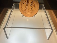 -旅顺博物馆