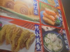 -姚记炒肝店(鼓楼店)