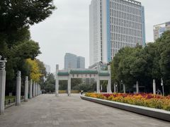 -武汉大学校门牌坊