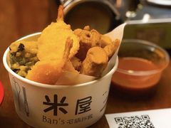 米屋推金-米屋石锅拌饭(师大店)