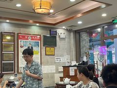 -仁信老铺(华盖路店)