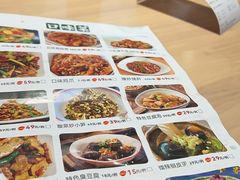 -扶摇湘宴·烤鸭·湘粤宴(中关村·北大店)