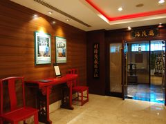 -丽笙精选海仑宾馆·海茂中餐厅