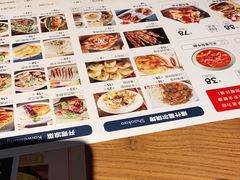 -天山集市(和家乐广场店)