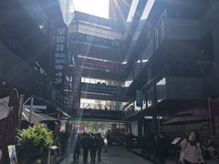 -中贸广场