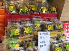 零售区-百果园PAGODA(玄武成贤街店)